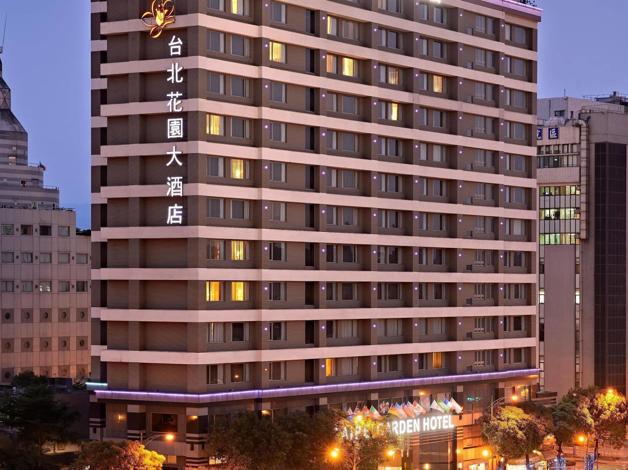 Taipei Garden Hotel - Ximending Eksteriør billede